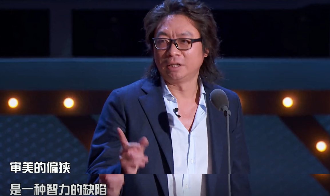 走紅|繼李雪琴之后，又一位“北大才女”在《脫口秀大會(huì)》走紅了