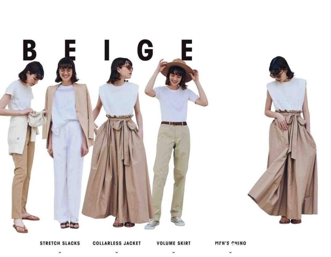 如何穿T恤才更时髦?试试“休闲风+女人味”法则