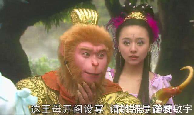 大闹天宫|蟠桃宴上,有2位大神缺席,只要有一人在,孙悟空都不敢大闹天宫