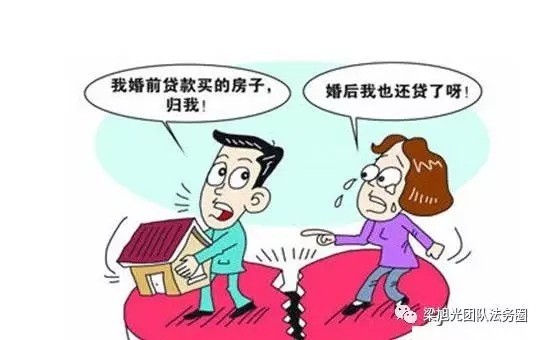 旭光|旭光说法(42):房屋增值部分损失赔偿及补偿的法律分析