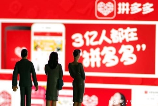 便宜|别被薄利多销“骗”了!拼多多便宜还包邮,靠的是这样赚钱