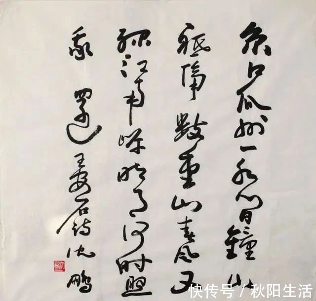 沈门#沈鹏书法题写斋号3件,原稿估价60000元,书法苍劲古朴