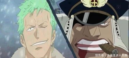 上船|海贼王第九人甚平已经上船,第十个伙伴是他无疑!