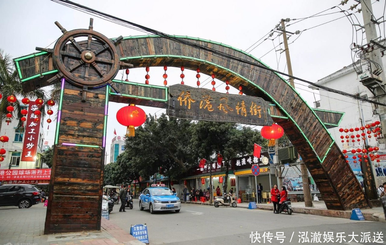 捕捞|游客花605元买3.6斤重象拔蚌,商家帮处理,最后只上几片