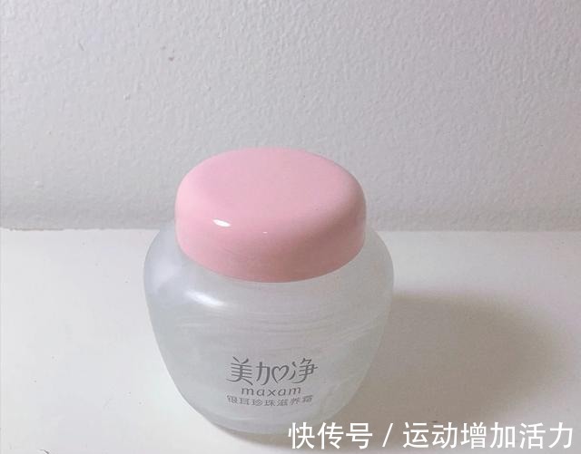 保湿|补水保湿效果好的护肤品有哪些这几款还不错,价格还很接地气