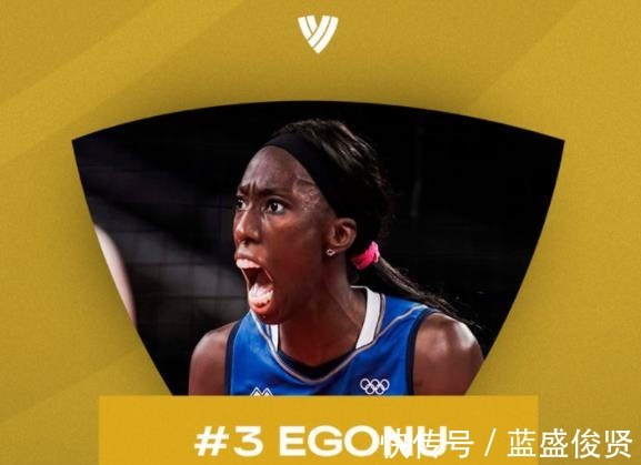 巴西女排|女排年度最佳12人出炉!排超外援力夺头名,中国女排却无人入选!