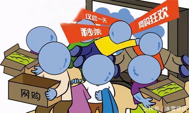 商家|天下没有难做的生意?电商从业人数锐减,商家道出背后缘由