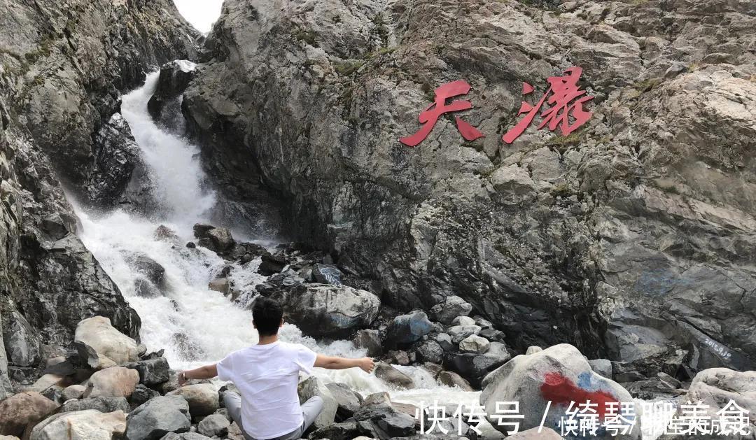 薰衣草|横跨崇山峻岭，穿越深山峡谷，独库公路“纵贯天山的景观大道”