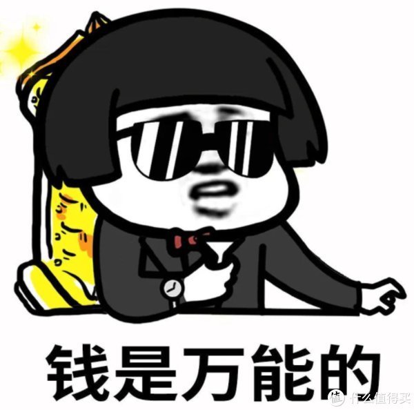 复合板|实木复合门不会选,手把手教会你!1字出头买到物超所值!