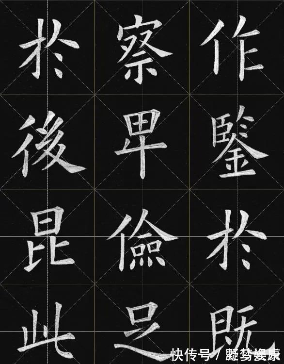 九成宫@他笔下的欧楷境界极高,达到真假难辨!却在书法史上名声不显