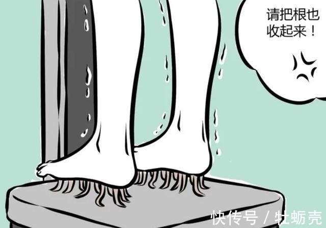 视力|非人哉:同样是体检,哪吒最在乎身高,杨戬第三只眼睛视力超好