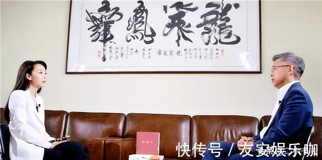 文化$北大还有没有文化底蕴?校长办公室挂“江湖书法”