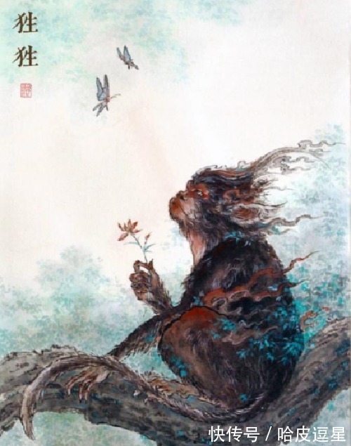 希罗多德!《山海经》可能不是神话,而是世界地图,刑天或是非洲的贝米斯人