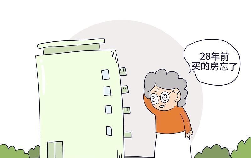 农村老房子或要值钱了,可有些人家的房子