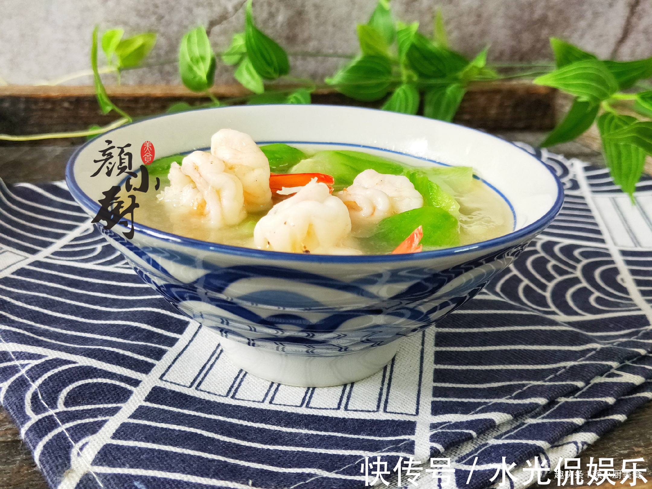 黑胡椒|丝瓜和此菜是天生一对,夏天多给孩子吃,营养美味,常吃对脾胃好