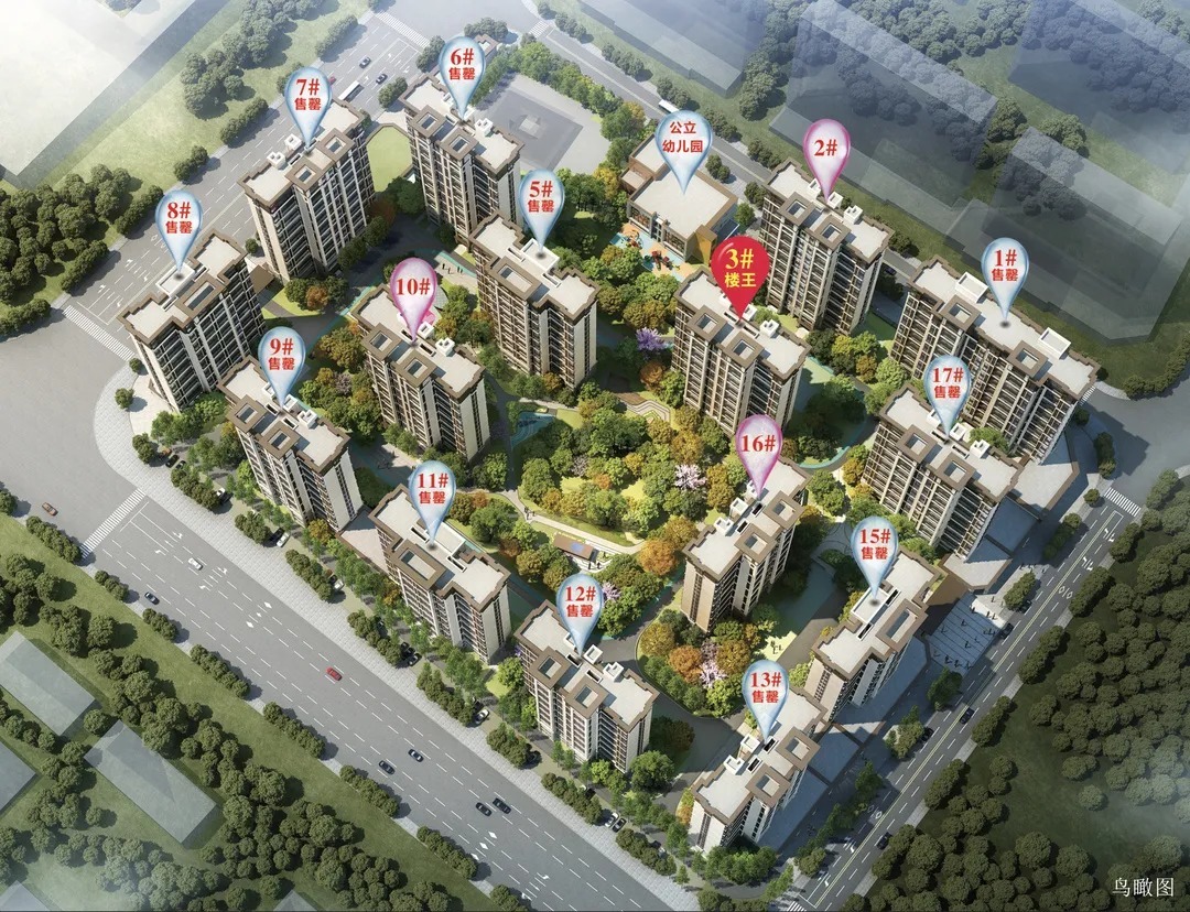 限价|总价约82万起！泉州这些住宅房产将拍！区域购房机会还有……