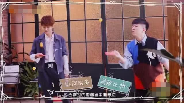 合作|任嘉倫：合作過的最逗的女嘉賓是楊紫，最逗的男嘉賓是姚奕辰