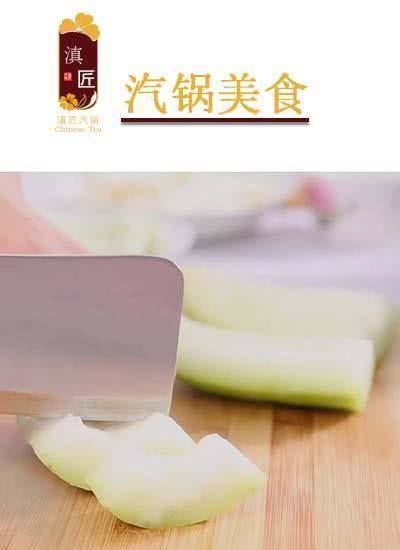 薏米|什么是体内“湿气”？营养师：经常吃这种食物，一周排出体内湿气