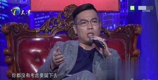  疯狗|张绍刚：和疯狗一样！曾经高高在上的老板，现在丢人丢大了