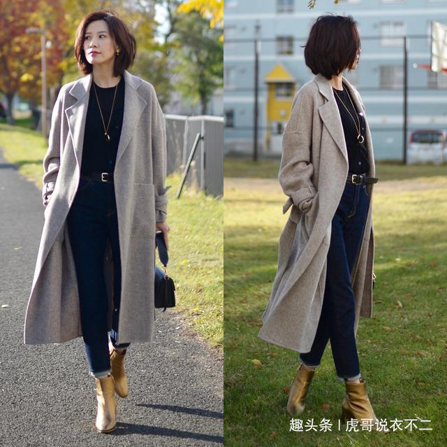 半身裙 我又发现了一位很会穿的博主,她的这些大衣搭配,你一定会喜欢