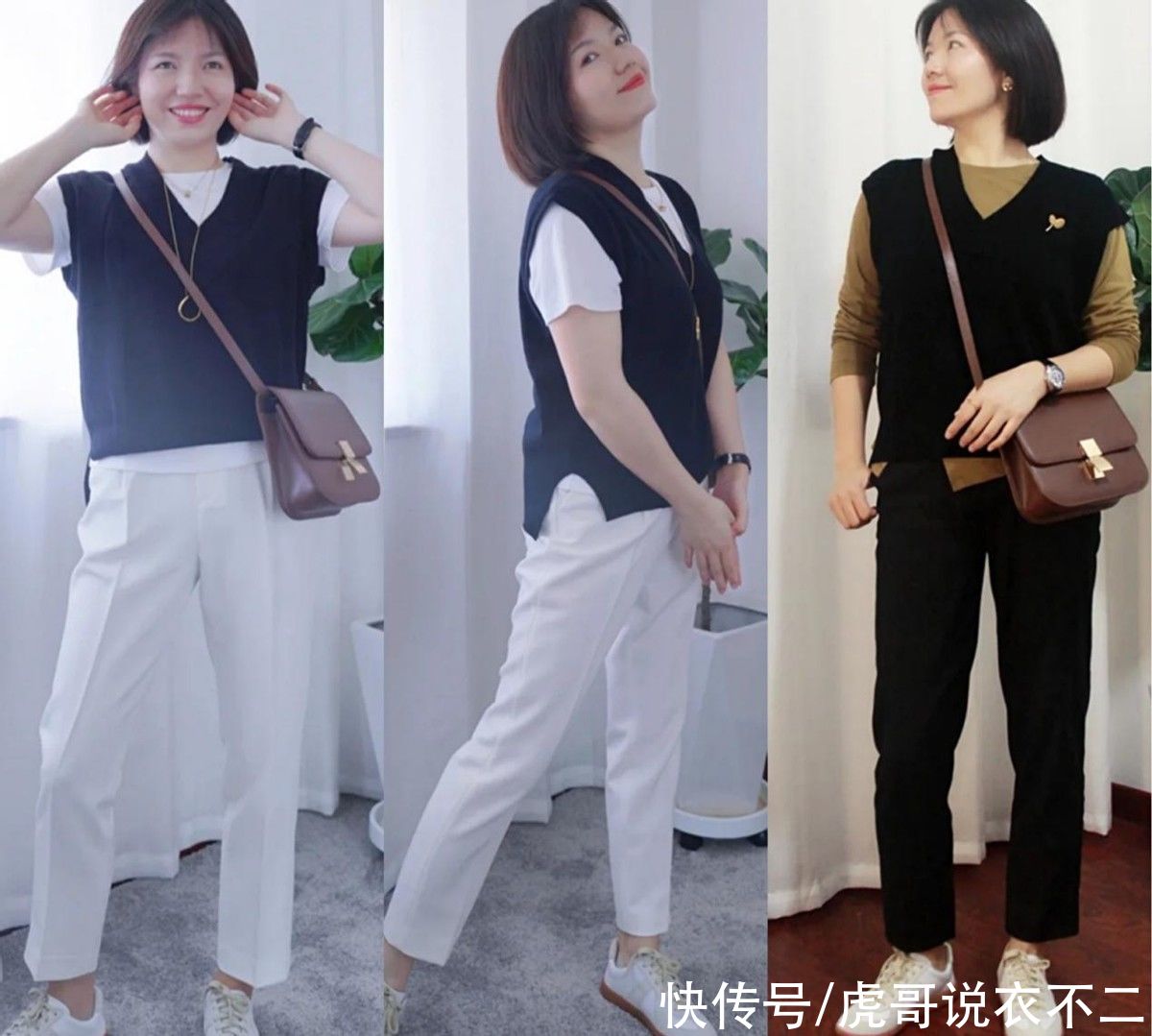 微胖|身材微胖又怎样?她体重120斤,照样靠穿搭告别“中年感”