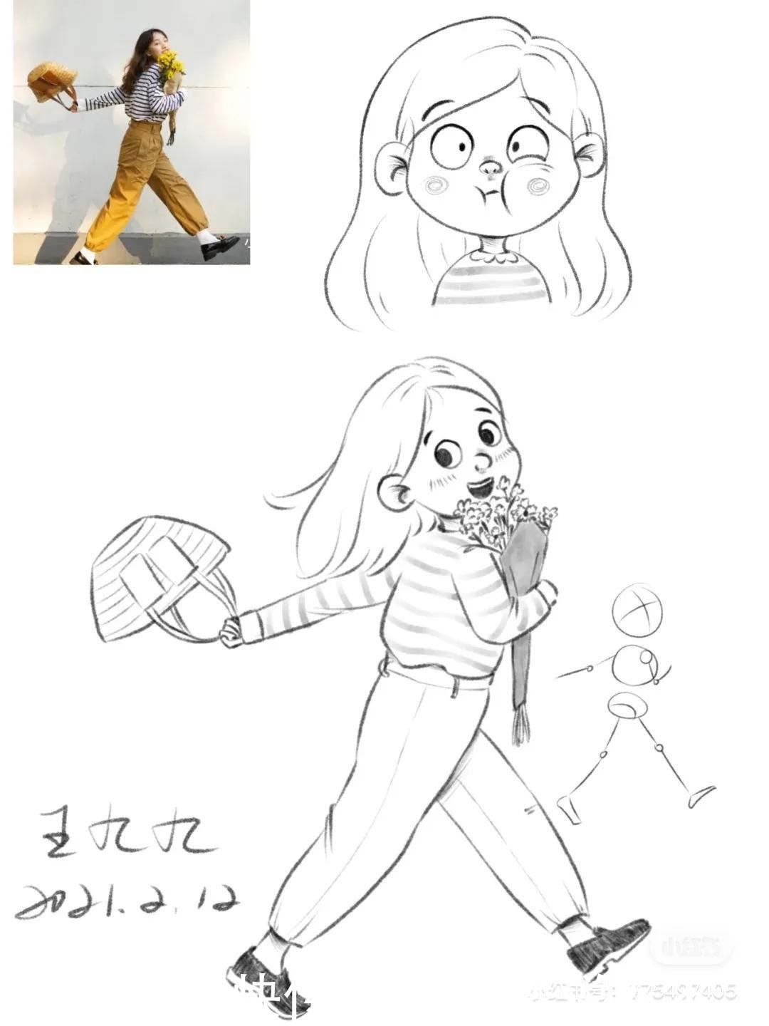 早春穿搭,日杂《FUDGE》风Look