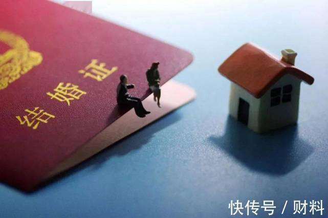 贷款买房|房产证不管写谁的名字，都不再起决定性作用，4点“新规”需了解