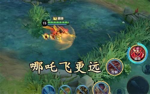 放大|假如王者地图放大十倍，大乔无解哪吒笑开花，她成了版本第一中单