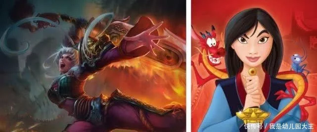 lol三国皮肤