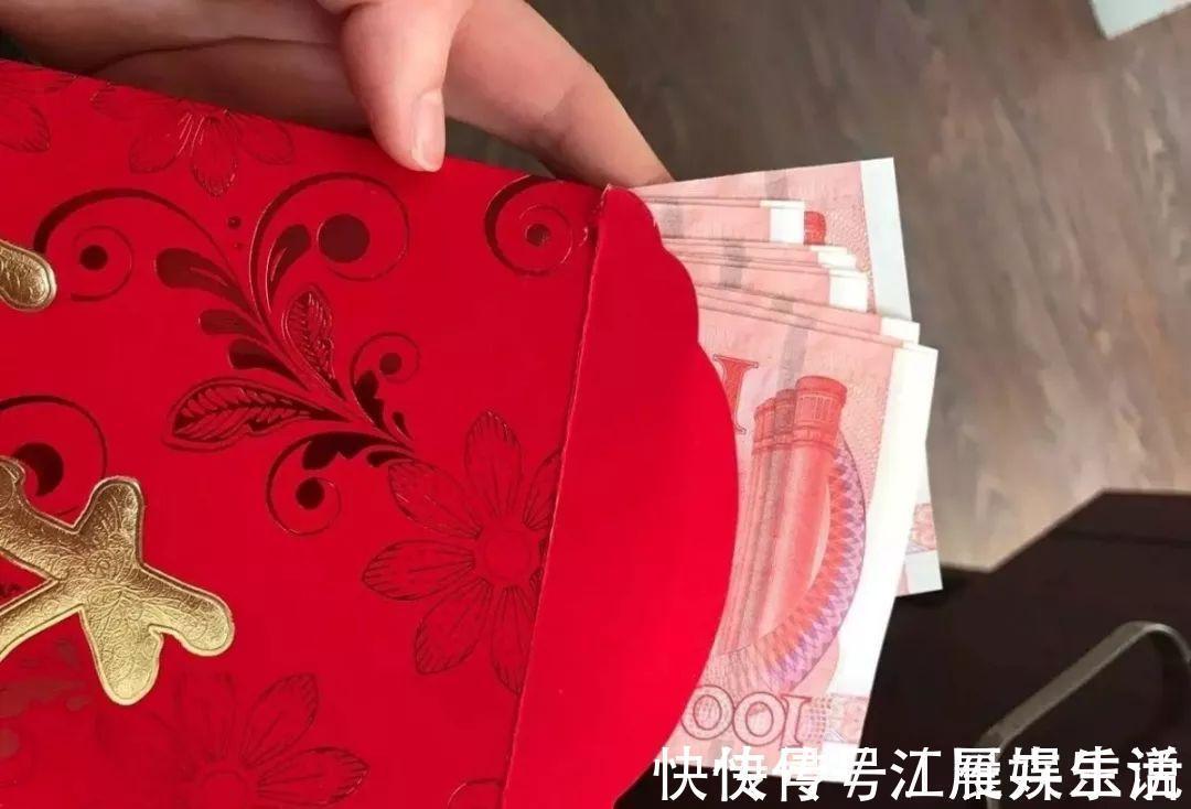 孩子|过年给孩子压岁钱有讲究,年三十给还是大年初一给你可别给错了