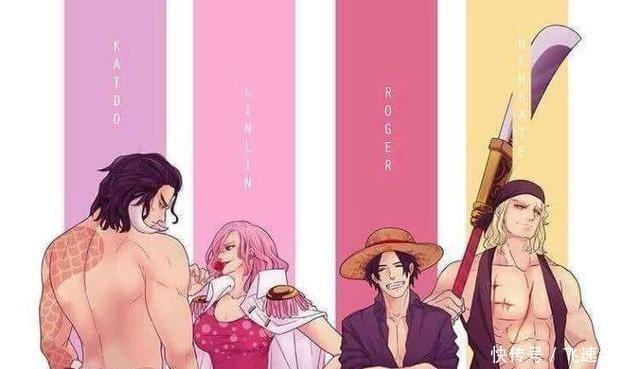 百兽|海贼王 百兽海贼团和原来有“四灾”,因为太太菜而被凯多除名!