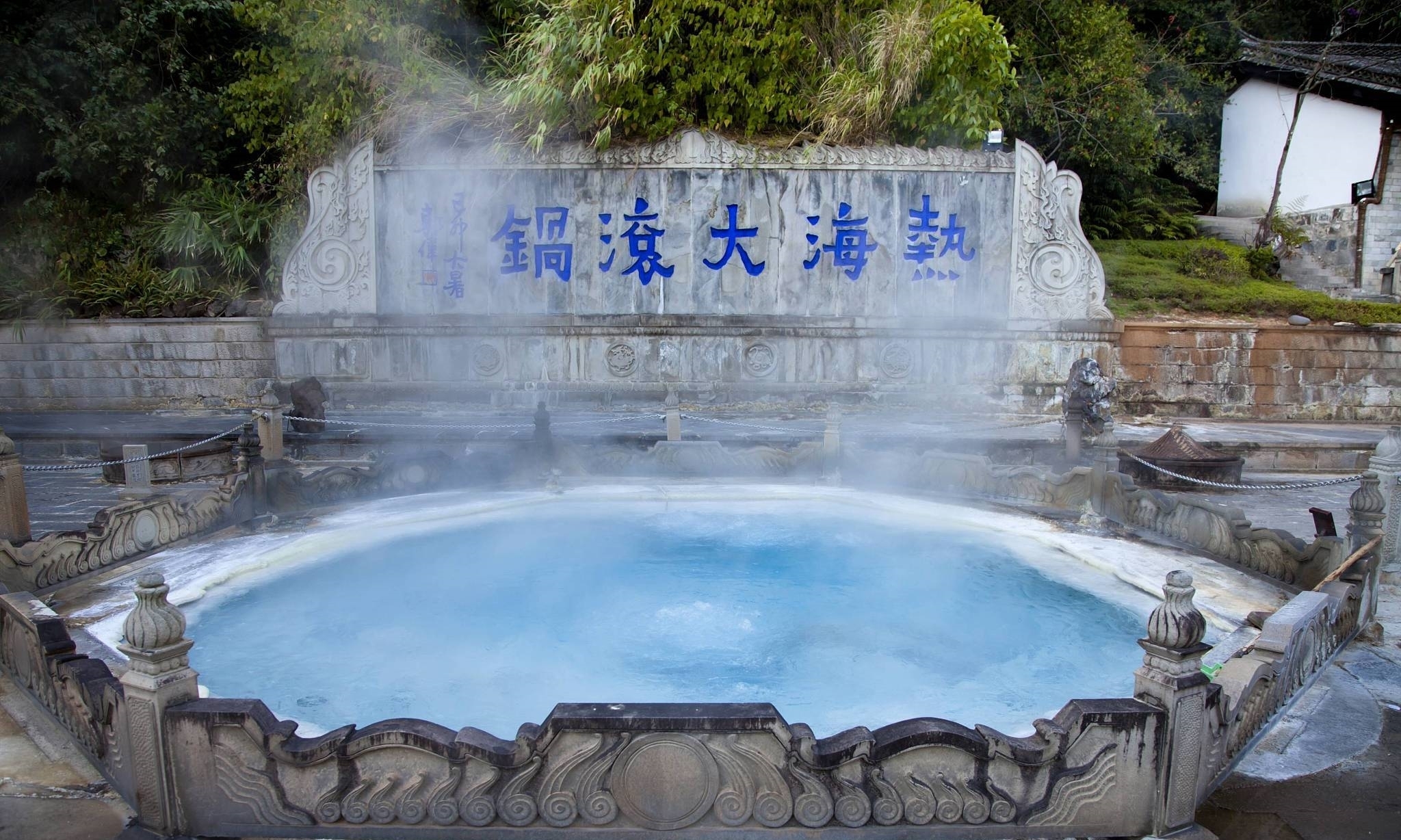 滇缅抗战博物馆|有人说腾冲是个值得去旅游和长期居住的地方，真是这样的吗？