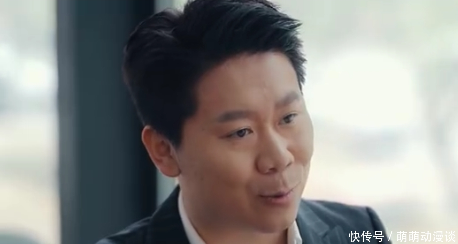 渣男 第一次听说“渣男”是褒义词,男子自我介绍刷新三观,金星无语!