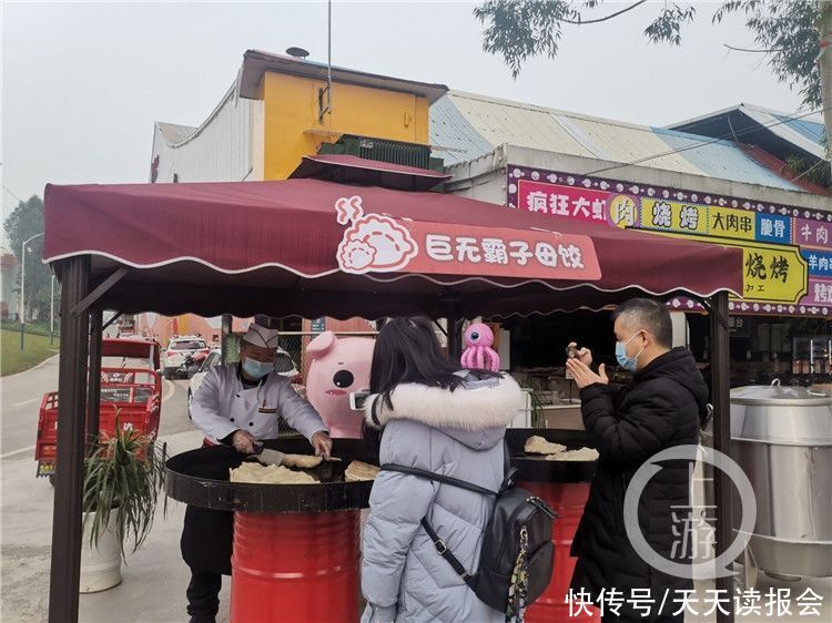  巨无霸子母饺|10斤一个的饺子吃过吗？里边还有6种口味