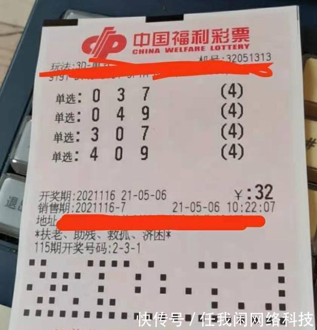 国产又爽又湿又刺激又长彩票平台- 彩票网站- 彩票APP下载 【官网推荐】