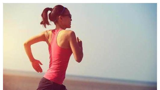 女人|女人坚持跑步,身体可能会“收获”3大好处,若你有,偷着乐吧