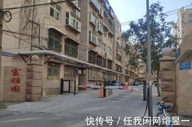 房产|山东省济南市一127平房产将拍卖,以130万元起拍,值么