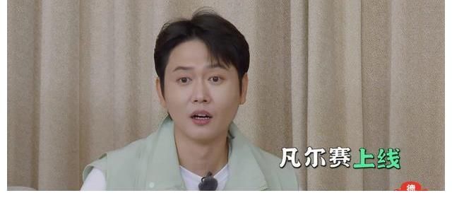 趣事|烧饼、孟鹤堂聊综艺趣事，讲述各自的“社死”现场，网友：真尴尬