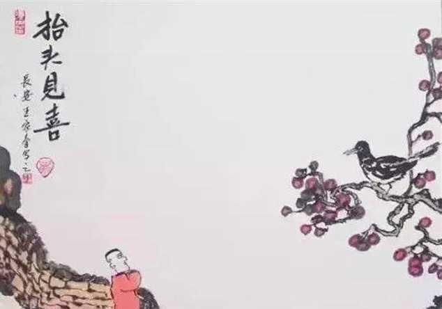 鬼谷子|鬼谷子人生一辈子须过6个坎,很多人卡在第二个上,你能过几个