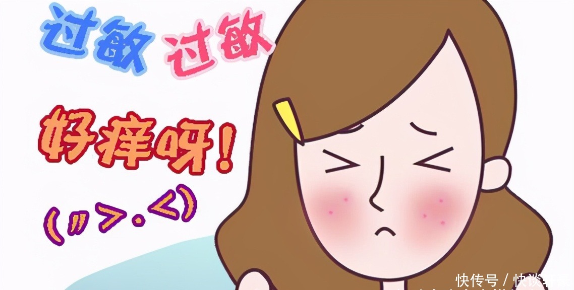 激光|困扰大多数人的色斑,到底用什么办法才能去除?