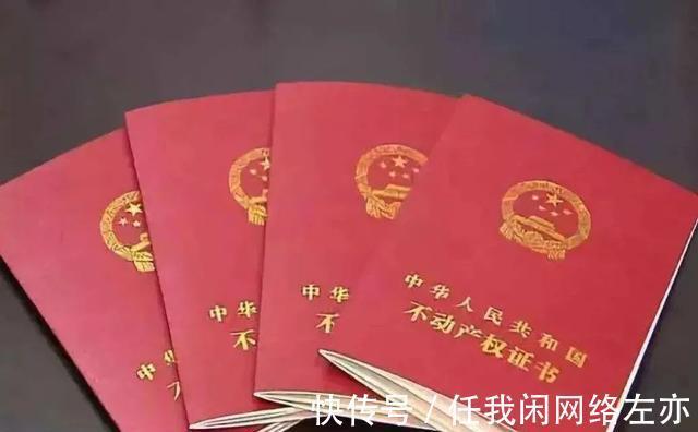 新野|「城事」兑现交房即发证!新野这场交付让多少人实名羡慕!