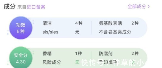 超市|逛超市见到这5种护肤好物,建议多囤一点,以后不一定能买得到