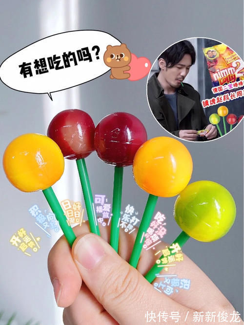 参考价|才2块的平价好物,居然还有赵云澜同款!镇魂女孩举手!