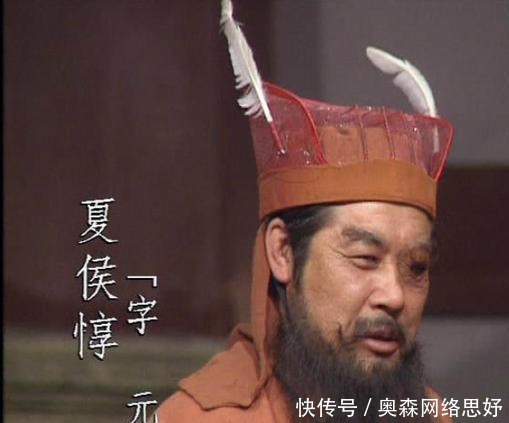 曹操|夏侯惇没有什么战功,为何在魏国地位很高?