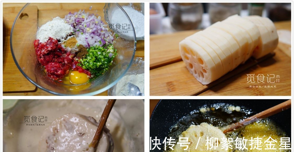 深秋季节,“水中人参”该多吃了,滋补养人,天凉了吃正是好时候!