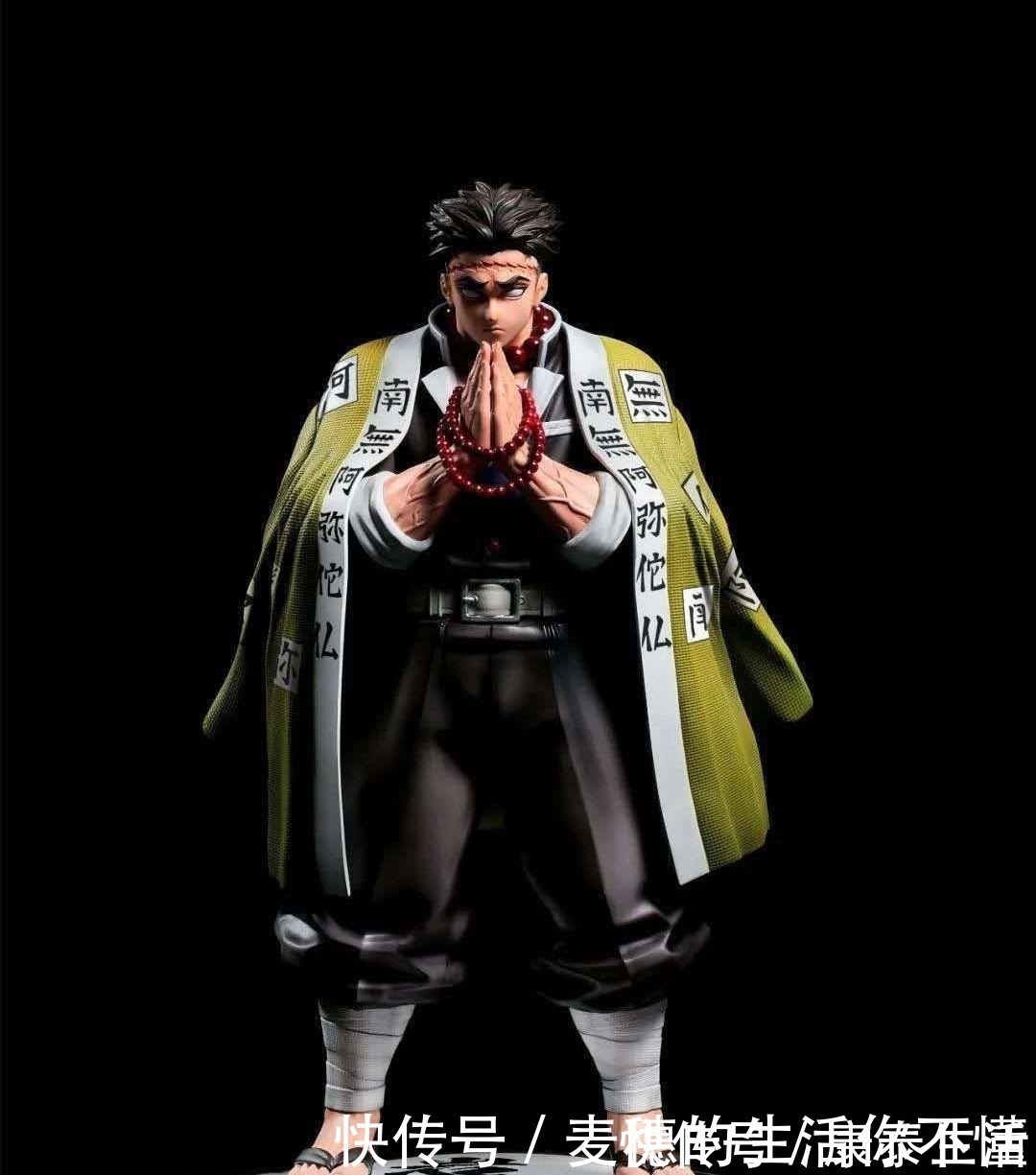 鬼灭之刃|鬼灭之刃一千块的岩柱手办,没有场景和特效,仍旧有人抢着买