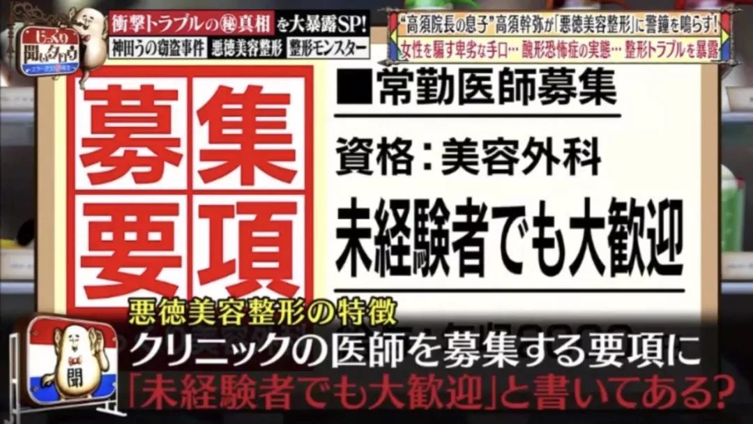 美容院招聘朋友圈范本