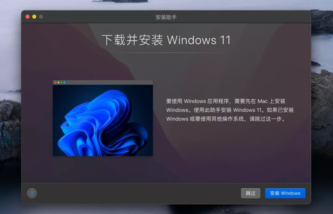 Win11|为了让 Mac 可以运行安卓应用，我给电脑装了 Win11