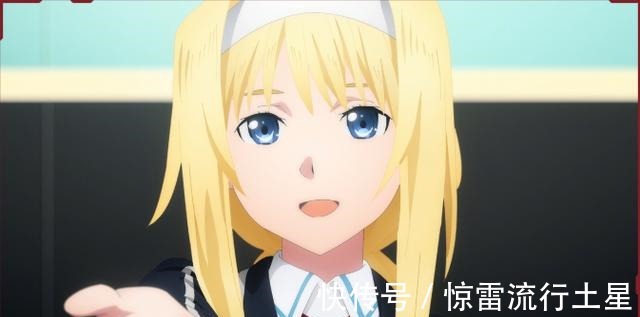 桐人|刀剑神域第22话先行预告爱丽丝现实世界身体出现，校服装扮满分