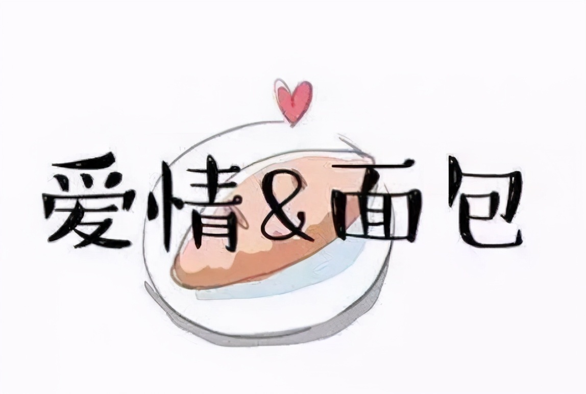 非诚勿扰:小伙月薪5千,灯几乎全灭,真实身份让女嘉宾气得跺脚